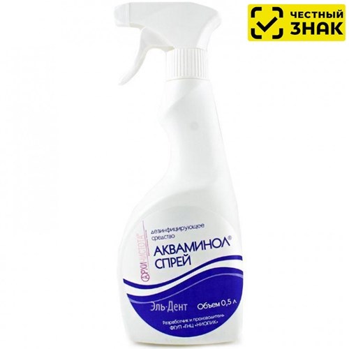Акваминол Спрей 0,5л- дезраствор для поверхностей, Ниопик (Маркированный) 1231918179 - фото 450475