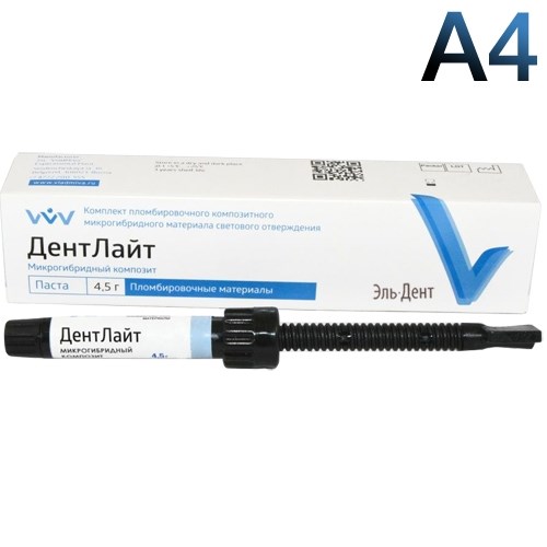 ДентЛайт А4 (4,5 г) ВладМиВа 1231920611 - фото 450478