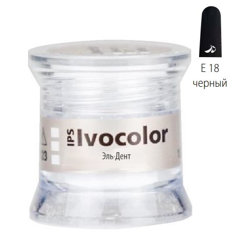 Краситель порошкообразный IPS Ivocolor Essence E18 black-черный (1.8гр.). Ivoclar 1231919984 - фото 450484