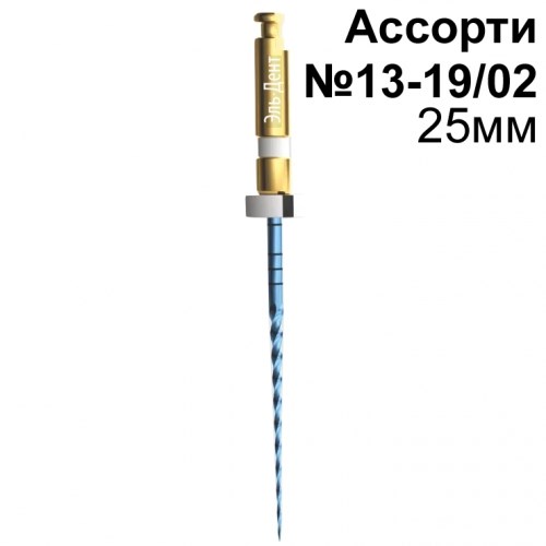 E-Flex Blue в ассортименте №13-19/02, 15/03 25мм (4шт), Eighteeth 1231918746 - фото 450545