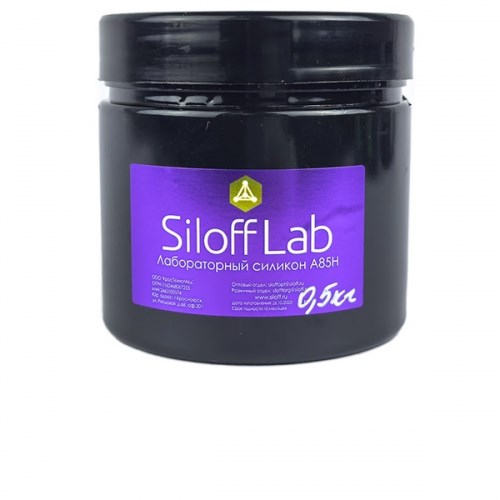А-силикон Siloff Lab A85H силикон лабораторный (база 0.5 кг + кат-ор 0.5 кг) 1231916351 - фото 450565