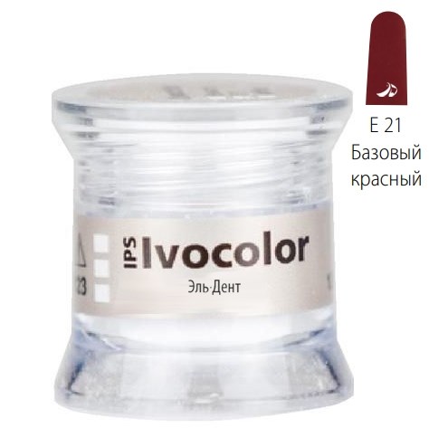 Краситель порошкообразный IPS Ivocolor Essence E21 basic red-красный (1.8гр.). Ivoclar 1231919987 - фото 450686
