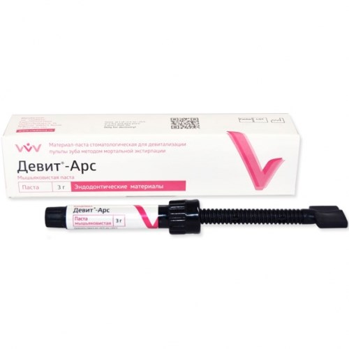 Девит АРС / мышьяковистая паста (24-48ч) паста, шприц 3г, ВладМиВа 00000909581 - фото 450759