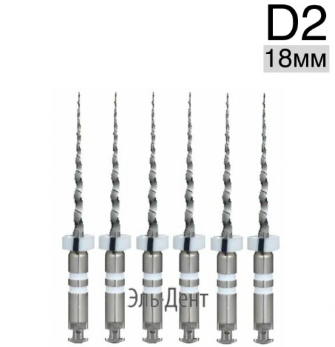 Ultratapers Engine Use D2, 18мм, машинные файлы для перелечивания,  никель-титан, (6шт.).Eurofile 1231919242 - фото 450975