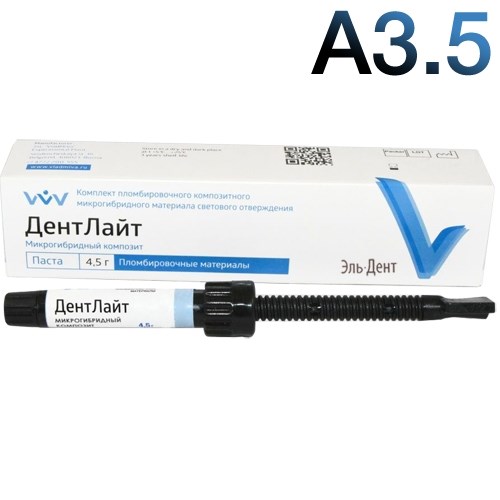 ДентЛайт А3,5 (4,5 г) ВладМиВа 1231920610 - фото 450992
