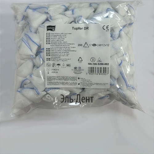 Тампоны треугольный (5х5х5см), нестерильный, марлевый с нитью РНК, 200шт. Matopat 1231917413 - фото 451022