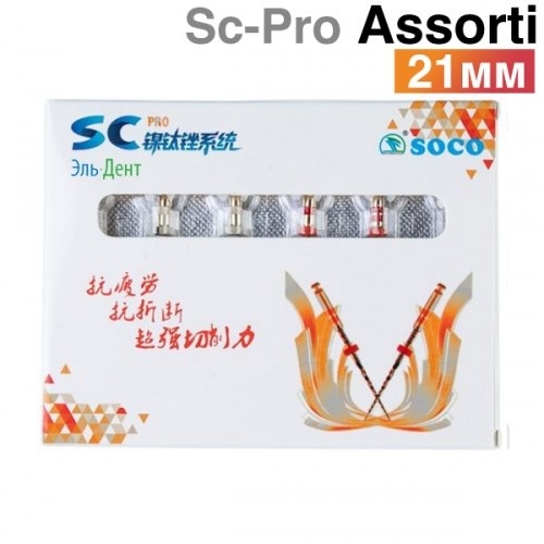 Файлы машинные с памятью формы SC-Pro 2018, 21мм, ассорти (6шт.) SOCO 1231916575 - фото 451165