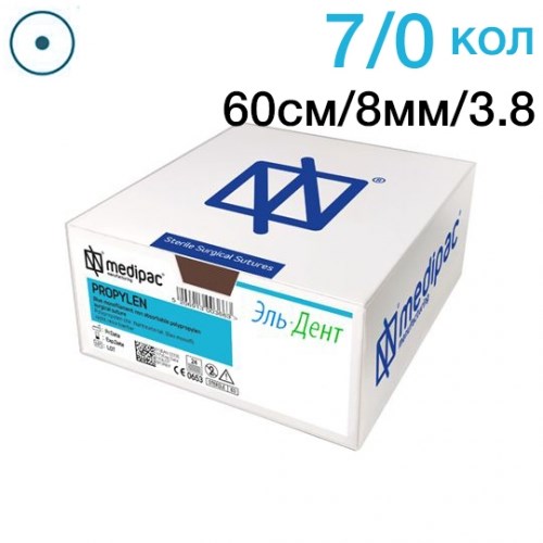 Пропилен 7/0 60см 8мм 3/8 колющая 24шт голубой (двойная игла) 1231916707 - фото 451222