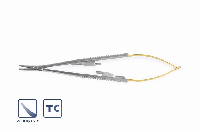 Иглодержатель микрохирургический Castroviejo с вставками изогнутый 14 см 1106 - фото 451307