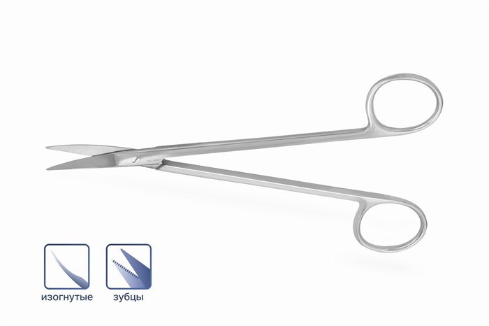 Ножницы Kelly изогнутые 16 см 2006 - фото 451324