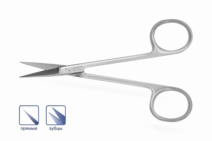 Ножницы Iris прямые 11.5 см 2001 - фото 451326