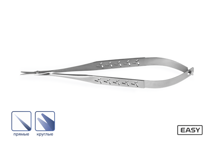 Ножницы микрохирургические Castroviejo Easy прямые 14 см 2111 - фото 451390