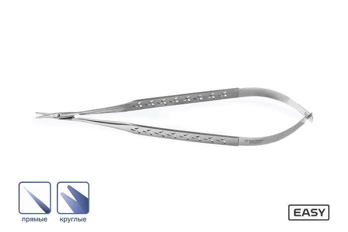 Ножницы микрохирургические Castroviejo Easy прямые 16 см 2113 - фото 451398