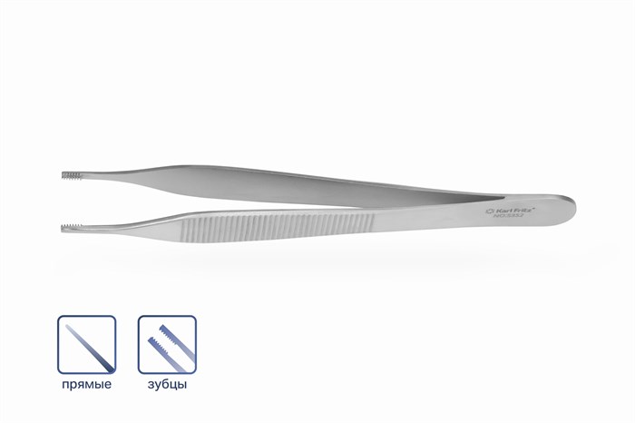 Пинцет Adson-Brown хирургический прямой 12 см 5352 - фото 451408