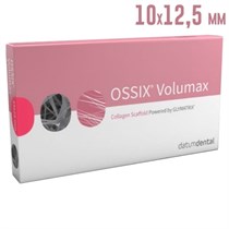 OSSIX Volumax 10х12,5мм- коллагеновый каркас, Datum Denta OXV1012 1231913065