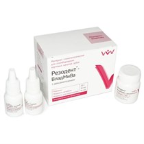 Резодент с дексаметазоном (20г+10мл+10мл) ВладМиВа 1231920640