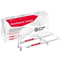 БиоКерам Силер для пломбирования корневых каналов (2 шприца х 1.5 мл + 30 канюль) Омега-Дент 1231918659