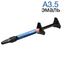 Tetric N-Flow 2 Refill A3.5 шприц 2гр. -  светоотверждаемый рентгеноконтрастный текучий наногибридный композит. Ivoclar 1231919403