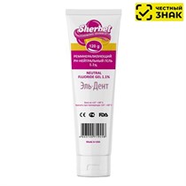 Гель реминерализующий рН-Нейтральный 1.1% для дом. прим.120г Жевательная резинка, Sherbet (МАРКИРОВАННЫЙ) 1231920401