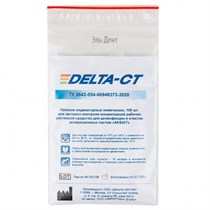 AKSIAT индикаторные полоски для экспресс-контроля концентраций рабочих растворов средства для дезинфекции и очистки аспирационных систем, 100 шт/упак 1231919428