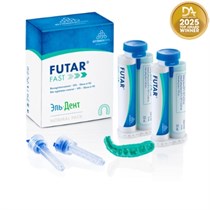 Futar FAST (2х50 мл, 6 нас.)-материал для регистрации прикуса,быстое отверждение, Kettenbach 1192611 1231918863
