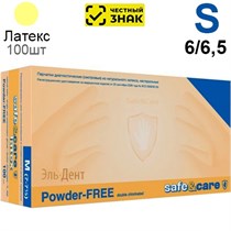 Перчатки латексные  Safe & Care S (6/6,5) 100 шт. (Маркированные) 1231918535