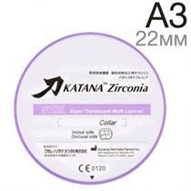 Katana ZR STML A3 C, размер T22мм - блок из диоксида циркония 1231920084