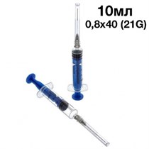 Шприц медицинский 10мл одноразовый  3-х компон. 0,8x40. (21G). Medcare 1231919291