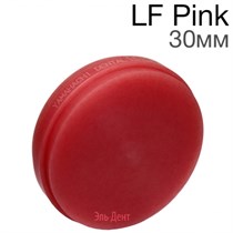 Re-Fine Acrylic блок- заготовка LF Pink 98.5х30мм (изготовление базиса) для CAM 1231919697