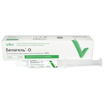 Белагель О шприц (5мл) 30%. ВладМиВа 1231920561