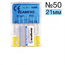 Reamers Mani №50 (21мм) УПАКОВКА 6 ШТ. 1231915710