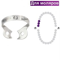 Раббер Дам крепление 129-043, МЕДЕНТА 1231917190