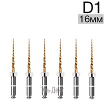 Ultratapers Gold D1, 16мм,стерильные машинные файлы для перелечивания, никель-титан, (6шт.).Eurofile 1231919273