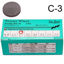 Диски полировочные Twister Wheel C-3 для грубой обработки акрила, серый, без держателя, 20шт. 1231919591