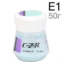 CZR Эмаль Е1 (50 г) 1231920516