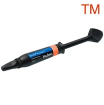 Tetric N-Ceram 2 Refill Tм шприц 3,5гр. - моделируемый универсальный композит. Ivoclar 1231919398
