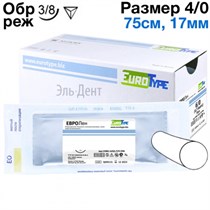 ЕвроЛен 4/0, 75см, 17мм, обр.реж., 3/8,, 12шт.- синтетический нерассасывающийся шовный материал 1231920380