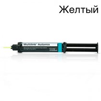 Multilink Automix Refil 9г желтый 1231917397
