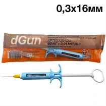 Артикаин ДФ шприц 1:100 000 с адреналином 1,8мл. игла 0,3х16мм, DFL Brazil 1231919746