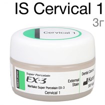 EX-3 IS Cervical 1 (3 г) внутренний краситель 1231920115