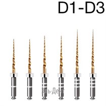 Ultratapers Gold набор: D1-D3 (D1x2, D2x2, D3x2), стерильные машинные файлы для перелечивания, никель-титан, (6шт.).Eurofile 1231919271