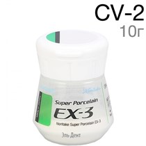 EX-3 Цервикал CV-2 (10 г) 1231920245