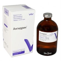 Ангидрин  (100мл.). ВладМиВа 1231920556