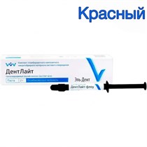 ДентЛайт флоу красный низковязкий (2г) ВладМиВа 1231920618