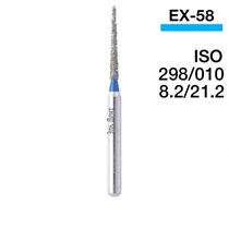 Боры Мани EX-58 (5 шт.) 1231915868