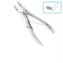 Щипцы для удаления зубов детские (верхние моляры) 1231917472