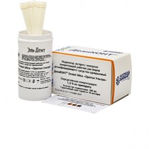 Дезиконт Оротол Ультра  (100шт) 1231916296