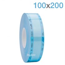 Рулоны для стерилизации Clean+Safe 100 мм х 200 м 1231918296