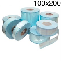 Рулоны для стерилизации EuroTуpe 100 мм х 200 м. 1231917968