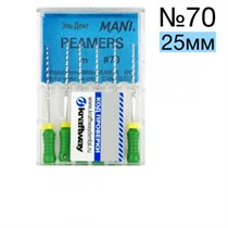 Reamers Mani №70 (25 мм) УПАКОВКА 6 ШТ. 1231915719